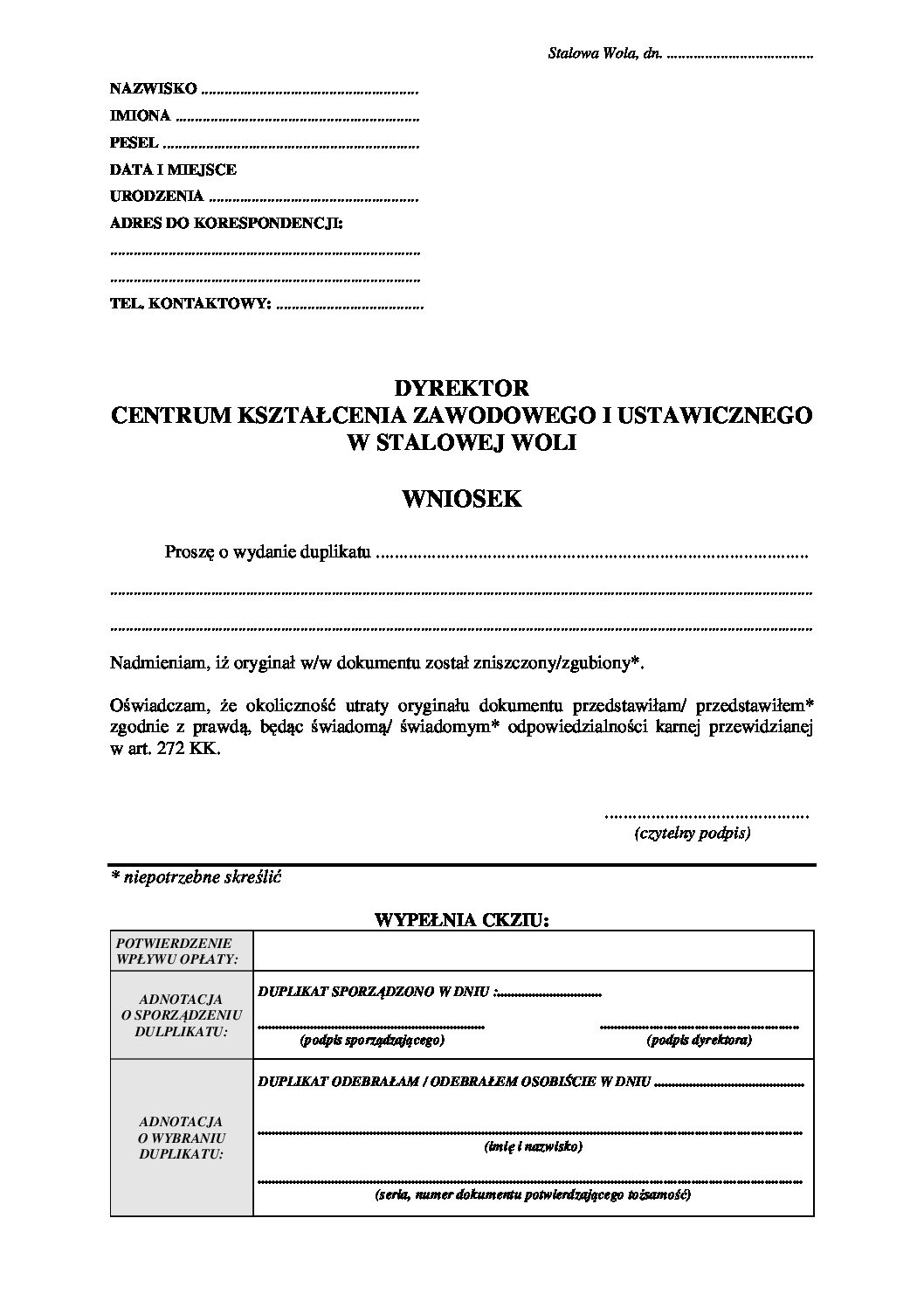 Wniosek o wydanie duplikatu
