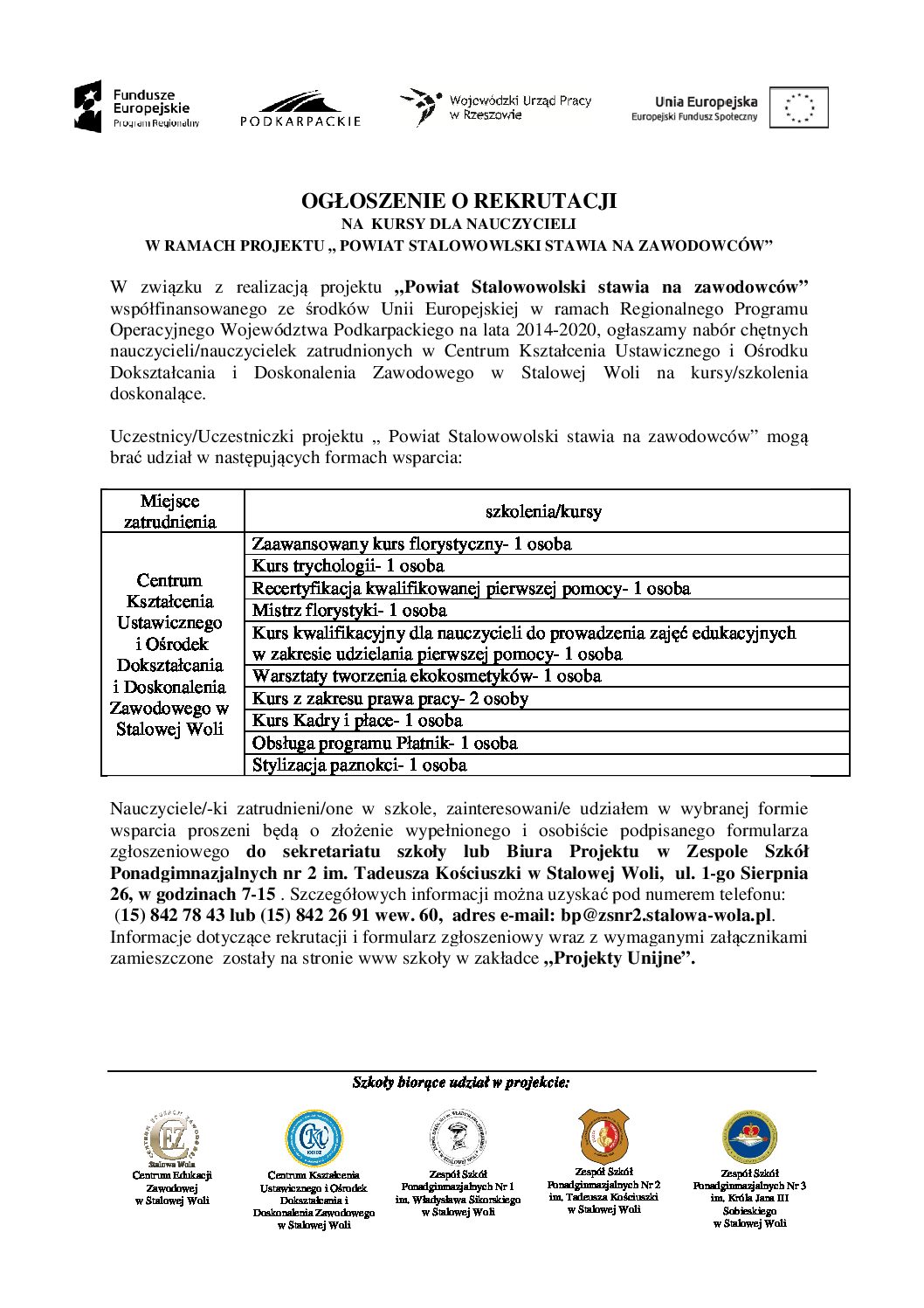 Ogłoszenie o rekrutacji dla nauczycieli